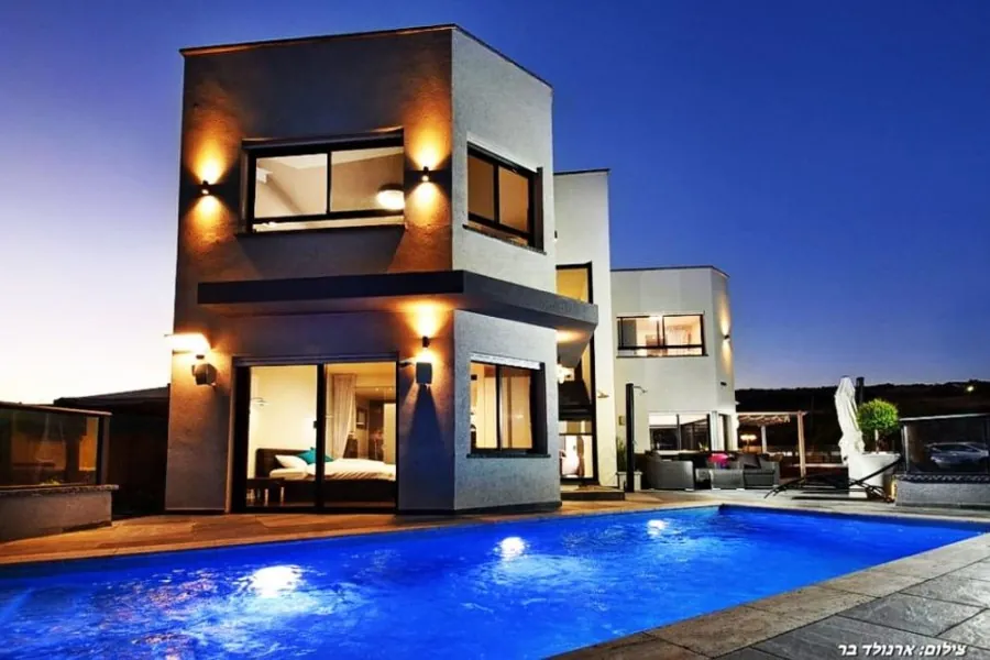 Dream House